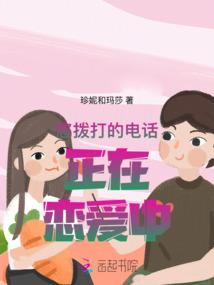 天刀顶级生死签