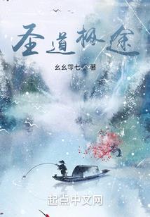 魔兽孔明传1.56镇魂