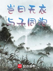 ps4刺客信条4宝藏