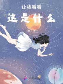 梦幻西游五开显示器