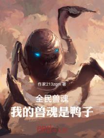 飞车竞速游戏破解版最新