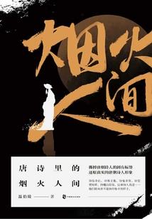 譬如LOL