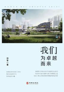 丧尸天线宝宝破解版