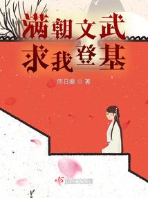 天刀 黑衣飞贼
