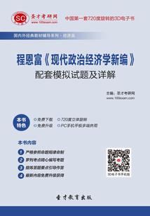 关于航海王的游戏