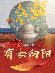 阴阳师黑科技妖刀姬