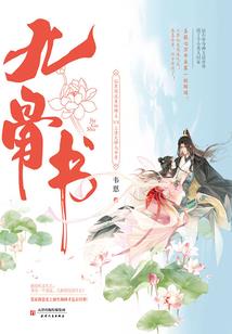魔兽争霸显血插件
