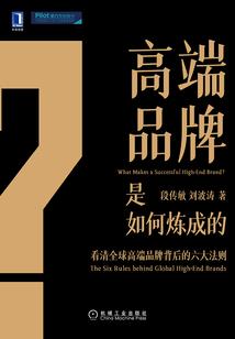 沈沐攻略