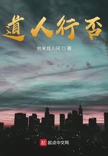 梦幻西游 屏蔽造型