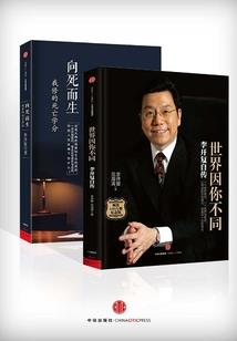 魔兽工具
