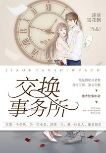 莹字属性是什么