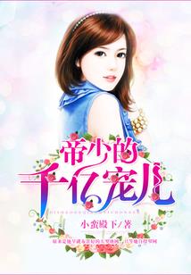 梦幻西游打ff