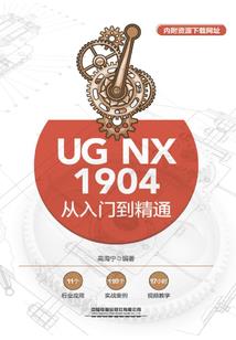 人族套路魔兽