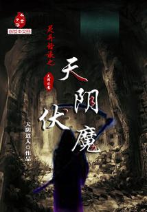 庆阳职业技术学院介绍