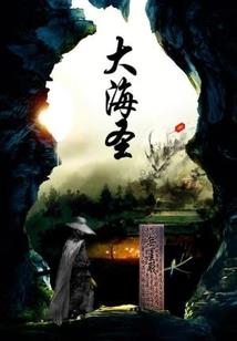 lol隐藏分是白金5