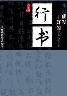 cf做mod模型