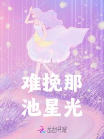 艺术游戏