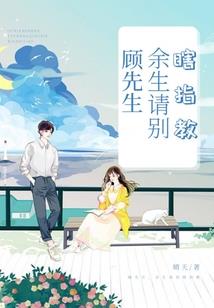 英雄的讲话