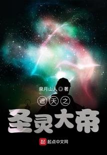 女巫的荒野