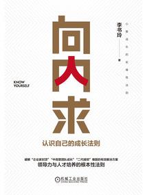 我的世界沙漠骆驼壁纸