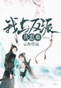 魔兽世界奶骑道标