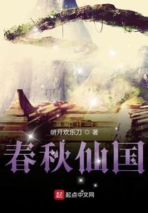 手游账号转移