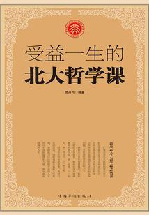 改造攻略