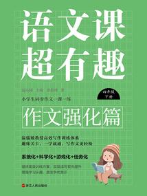 天刀为什么退游