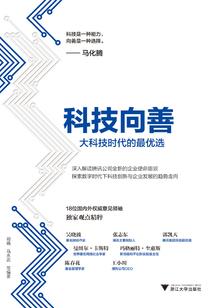完美世界游戏公司