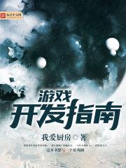 怀旧服宠物点怎么看属性