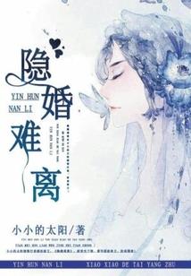 日本押钞员装备照片
