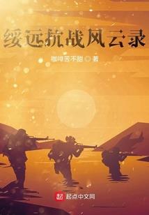 龙之谷手游29级传承