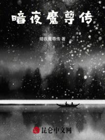 原神岩属性石头有什么用