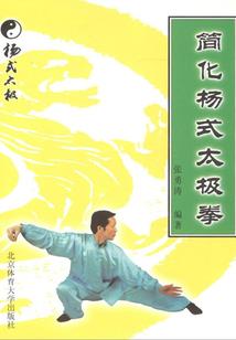 电脑游戏耳麦
