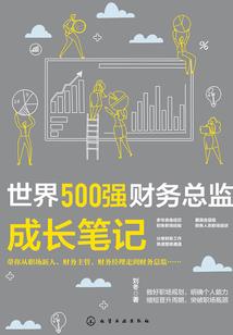 天刀掉落大改