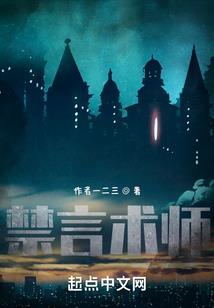 雨林荒野小哥