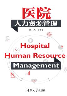 阴阳师分析网