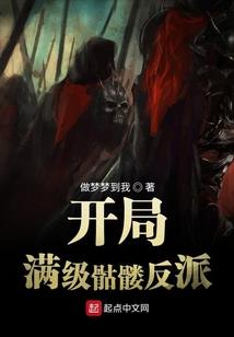护理游戏化