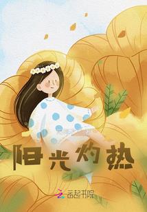 瞎子哪个皮肤好用
