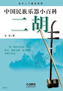 哪款方向盘支持ps4