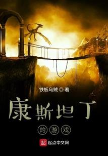 天刀玉玲珑