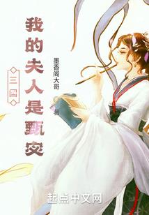 粉色道具训练攻略
