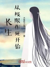 tbc耐萨t4属性