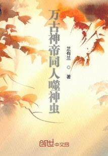 大七孔坐船攻略