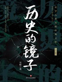 延吉长白山珲春攻略
