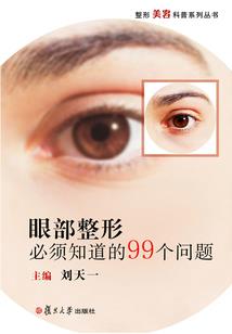守城类手游