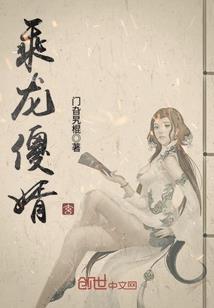易语言透明皮肤