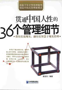 搜狐视频人群属性分析