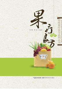 仙境 属性