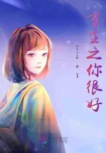 梦幻西游灵石转区